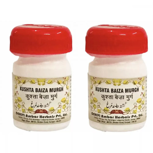 Dehlvi Ambar Kushta Baiza Murgh - 10 gms (Pack of 2)