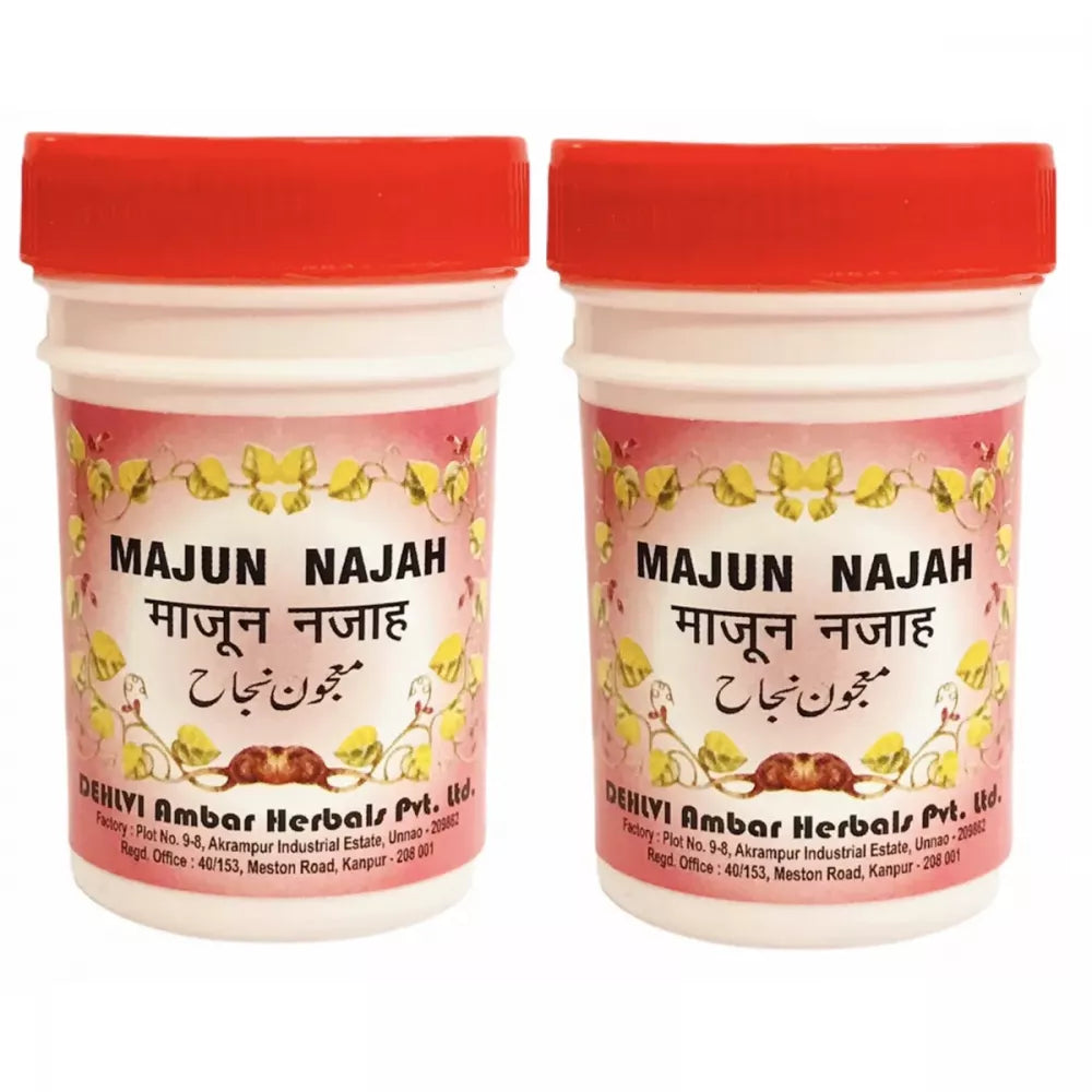 Dehlvi Ambar Majun Najah - 125 gms (Pack of 2)