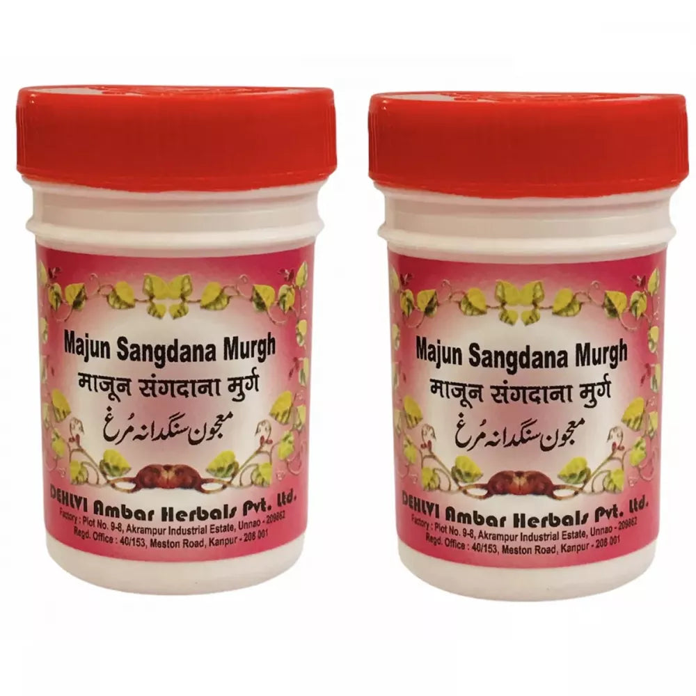 Dehlvi Ambar Majun Sangdana Murgh - 125 gms (Pack of 2)