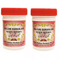 Dehlvi Ambar Majun Suranjan - 125 gms (Pack of 2)