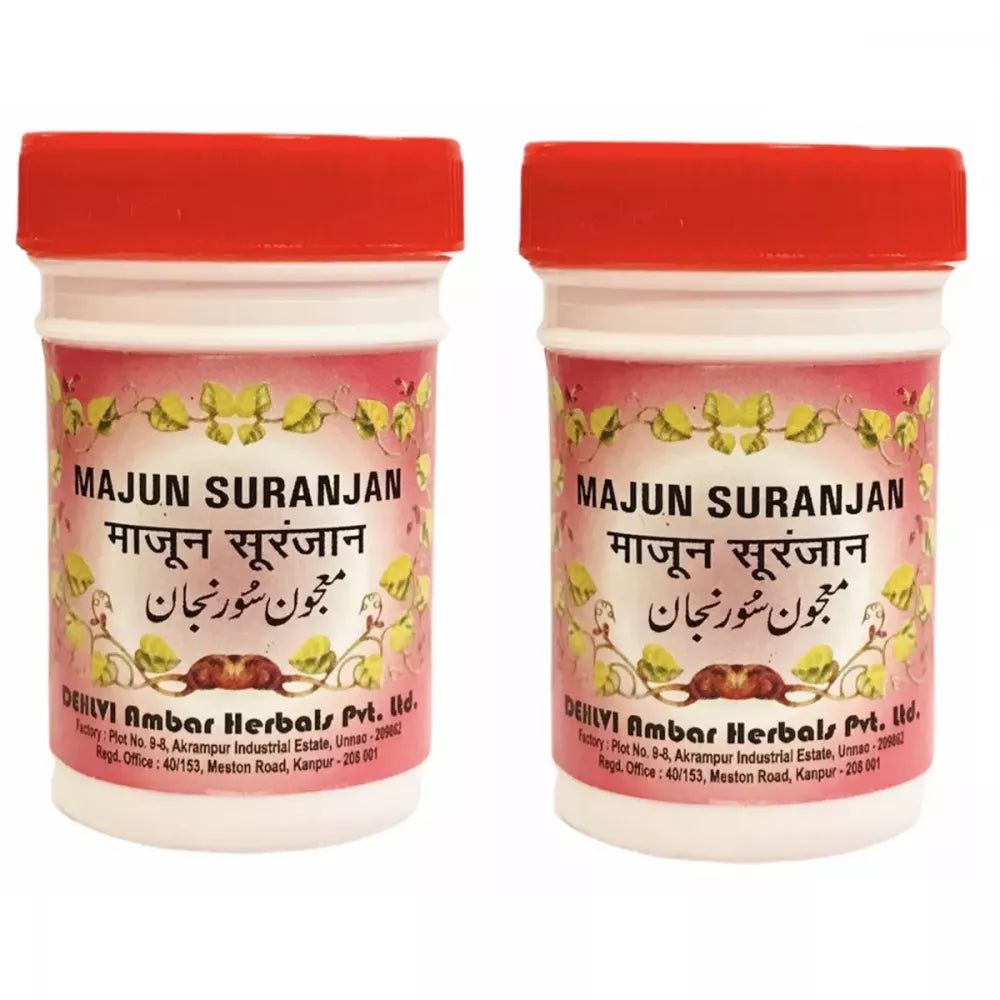 Dehlvi Ambar Majun Suranjan - 125 gms (Pack of 2)