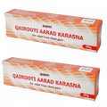 Dehlvi Ambar Qairooti Arde Karsana - 30 gms (Pack of 2)