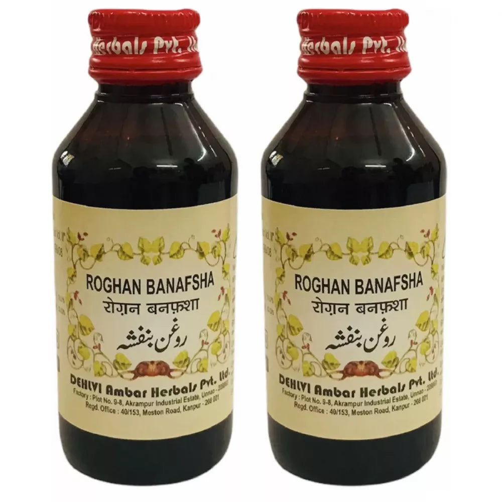 Dehlvi Ambar Roghan Banafsha - 25 ml (Pack of 2)