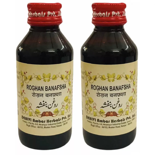 Dehlvi Ambar Roghan Banafsha - 25 ml (Pack of 2)