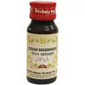Dehlvi Ambar Roghan Khashkhaash - 50 ml