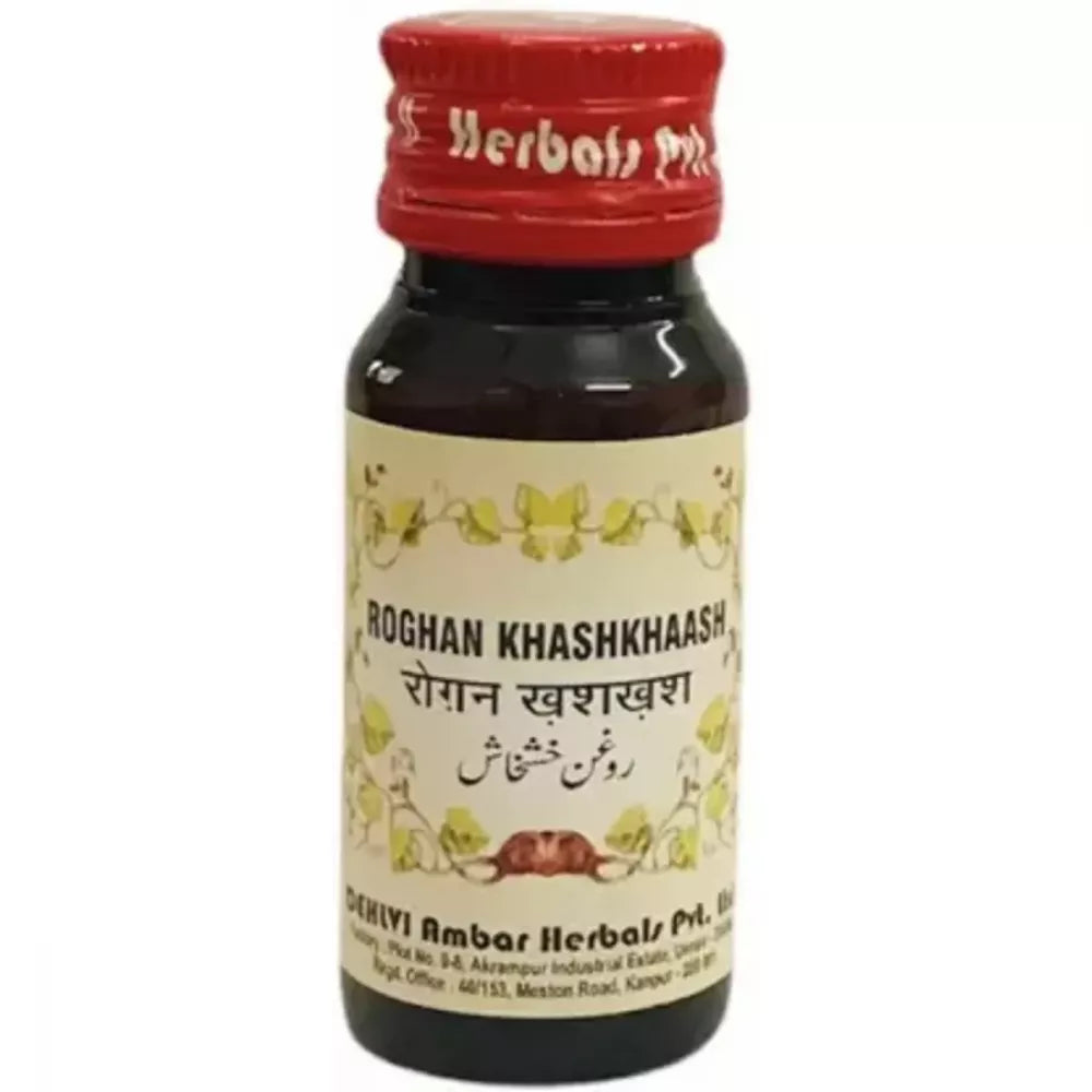Dehlvi Ambar Roghan Khashkhaash - 50 ml