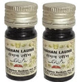 Dehlvi Ambar Roghan Long (Clove Oil) - 10 ml (Pack of 2)