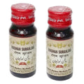 Dehlvi Ambar Roghan Suranjan - 25 ml (Pack of 2)