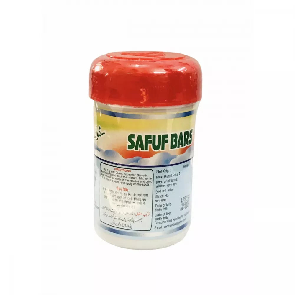 Dehlvi Ambar Safuf Bars - 100 gms