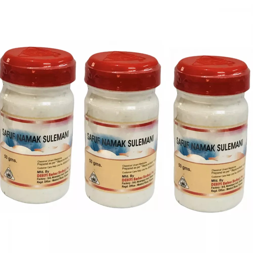 Dehlvi Ambar Safuf Namak Sulemani - 50 gms (Pack of 3)