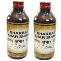 Dehlvi Ambar Sharbat Anar Shirin - 200 ml (Pack of 2)