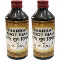 Dehlvi Ambar Sharbat Toot Siah - 200 ml (Pack of 2)