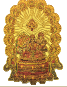Stickerbazaar New Matki Gold Sticker