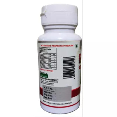 Mimansha Red Hot Aphrodisiac Capsule - 60 Caps