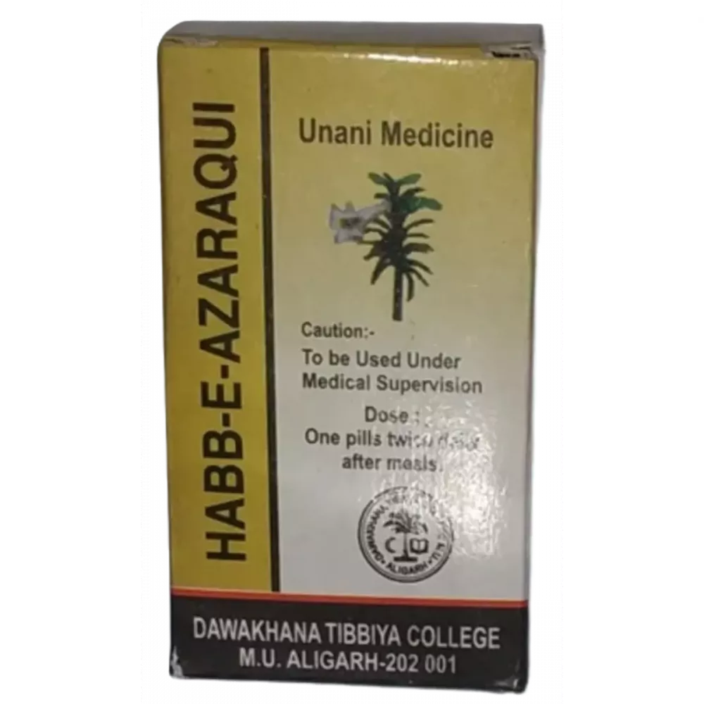 Dawakhana Tibbiya Habbe Azaraqi  - 50 pills