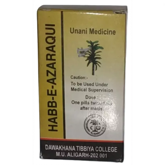 Dawakhana Tibbiya Habbe Azaraqi  - 50 pills