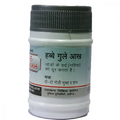 Dawakhana Tibbiya Habb-E-Gule Aakh - 50 pills