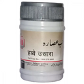 Dawakhana Tibbiya Habbe Osara - 50 pills