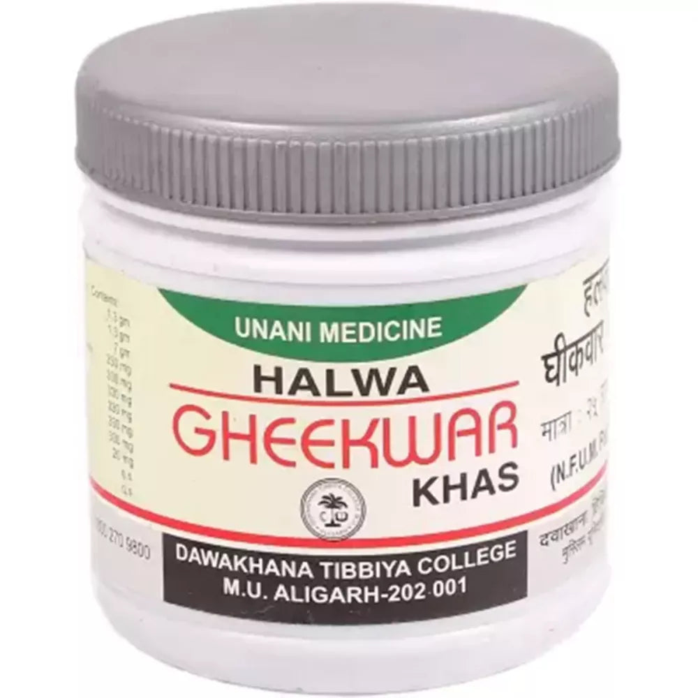 Dawakhana Tibbiya Halwa Gheekwar Khas - 500 gms