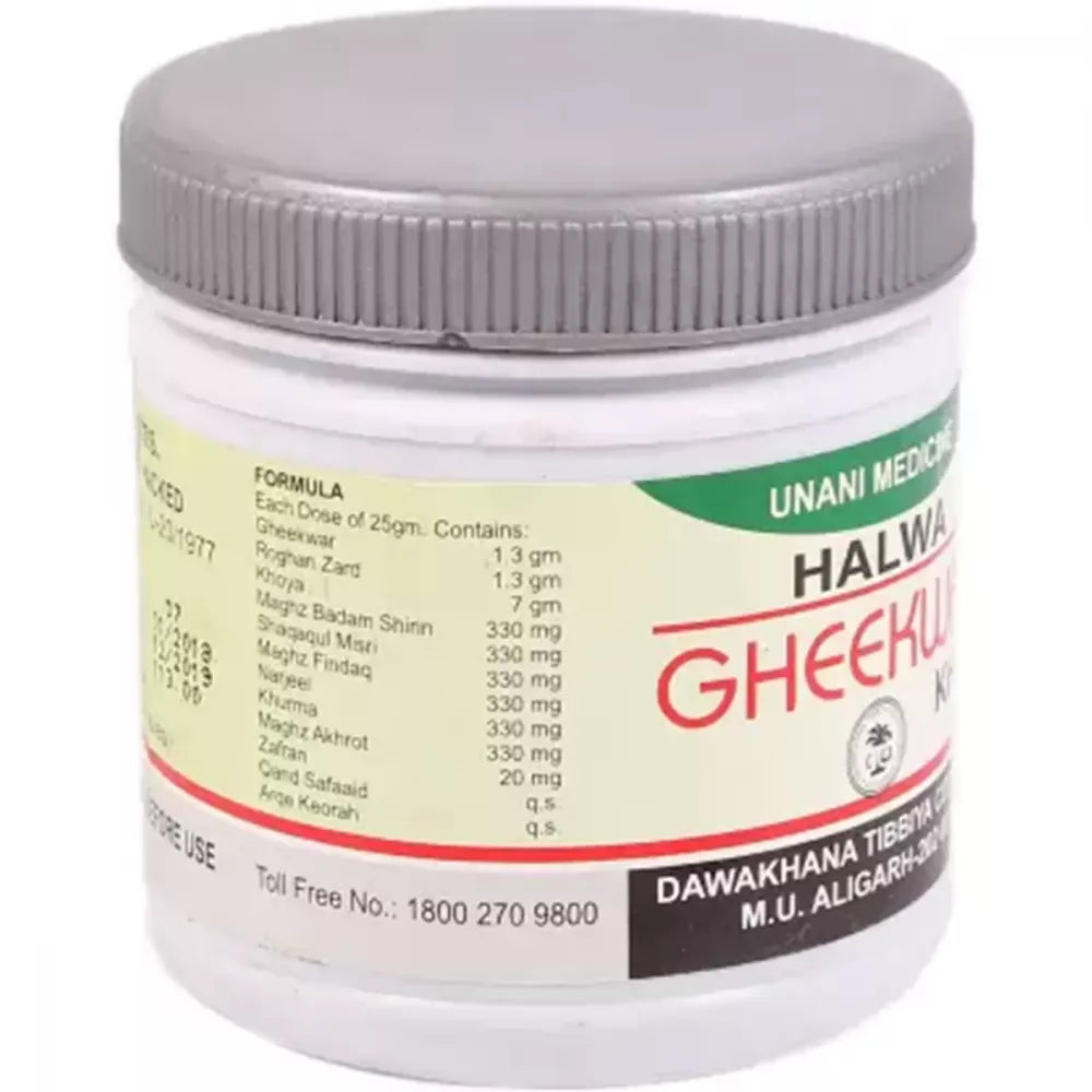 Dawakhana Tibbiya Halwa Gheekwar Khas - 500 gms