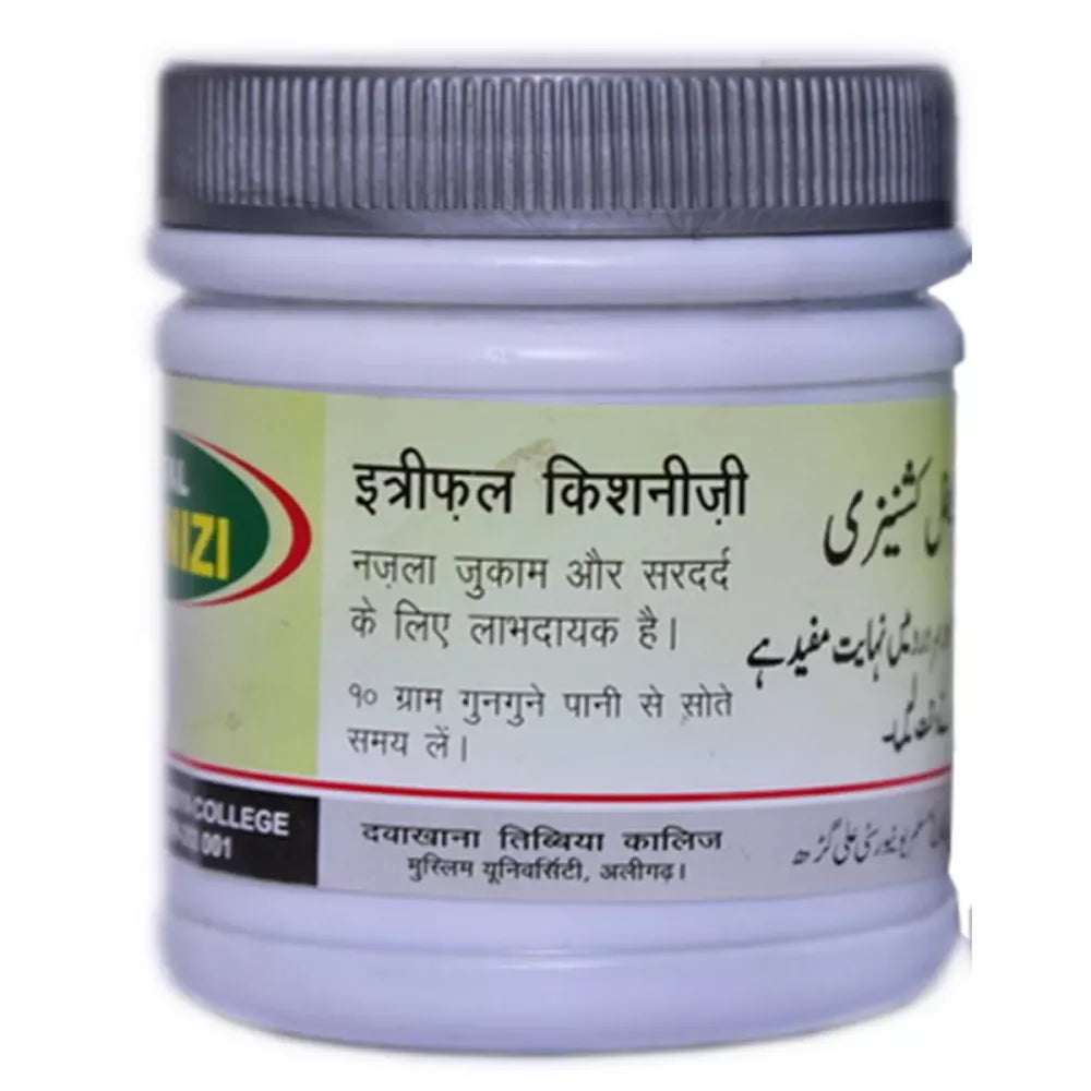 Dawakhana Tibbiya Itrifal Kishneezi - 250 gms