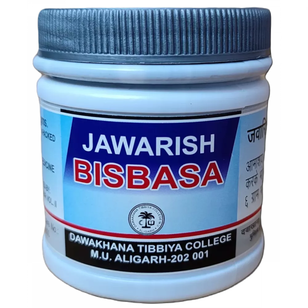 Dawakhana Tibbiya Jawarish Bisbasa - 125 gms
