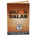 Dawakhana Tibbiya Majoon Salab - 250 gms