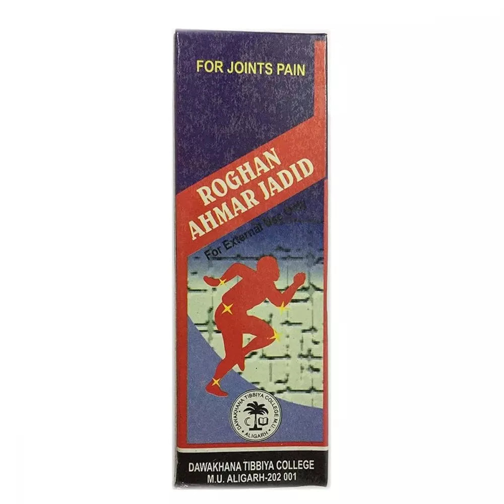 Dawakhana Tibbiya Roghan Ahmar Jadid - 100 ml