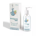 Skinaa Baby Soft Baby Shampoo Tear Free - 100 ml