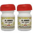 Dehlvi Al Ahmer - 1 gms (Pack of 2)