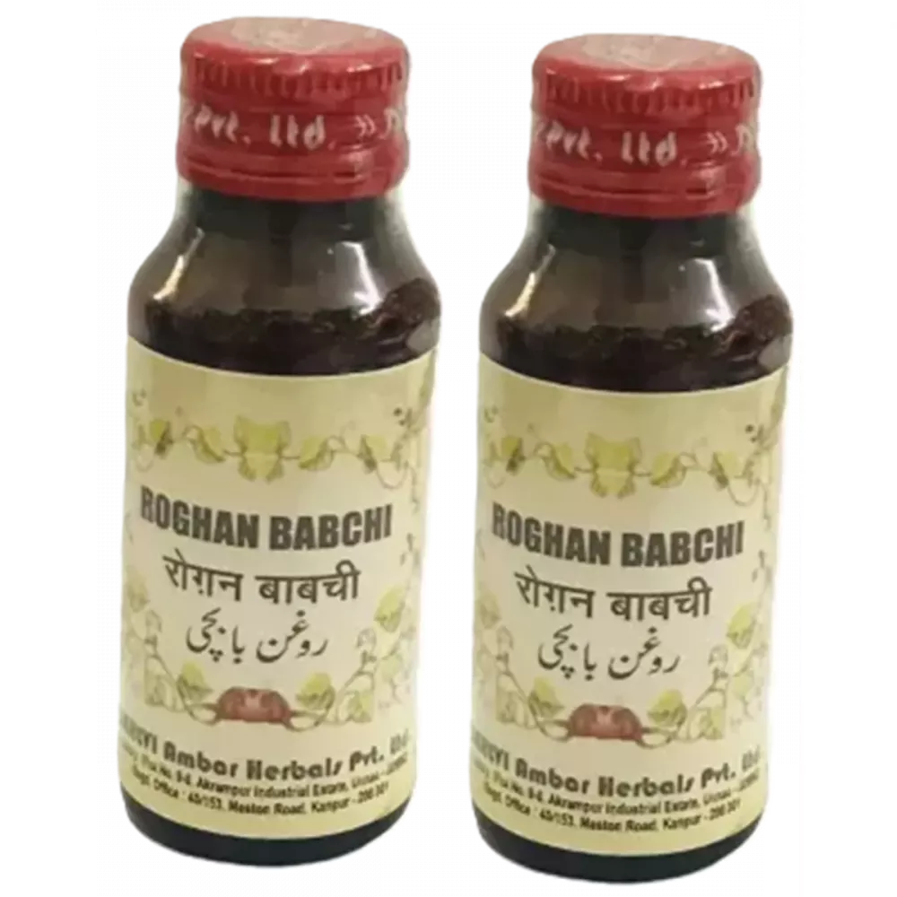 Dehlvi Ambar Roghan Babchi - 25 ml (Pack of 2)