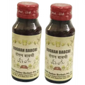 Dehlvi Ambar Roghan Babchi - 50 ml (Pack of 2)