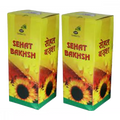 Dehlvi Ambar Sehat Bakhsh - 200 ml (Pack of 2)