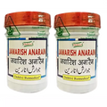 Dehlvi Jawarish Anarain - 125 gms (Pack of 2)