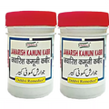 Dehlvi Jawarish Kamuni Kabir - 125 gms (Pack of 2)