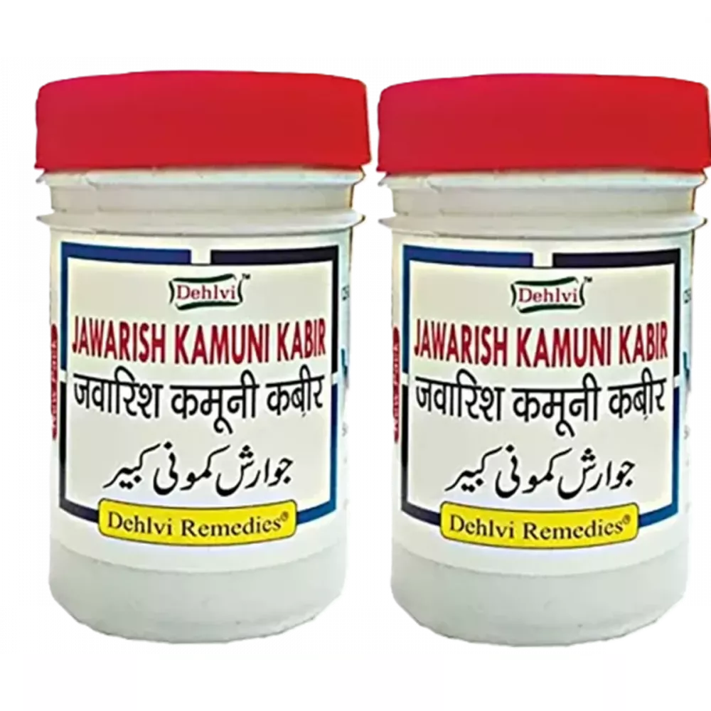Dehlvi Jawarish Kamuni Kabir - 125 gms (Pack of 2)