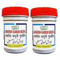 Dehlvi Jawarish Kamuni Mushil - 125 gms (Pack of 2)