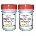 Dehlvi Jawarish Pudina - 125 gms (Pack of 2)