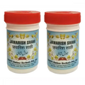 Dehlvi Jawarish Shahi - 125 gms (Pack of 2)