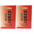 Dehlvi Majun Aqrab - 60 gms (Pack of 2)