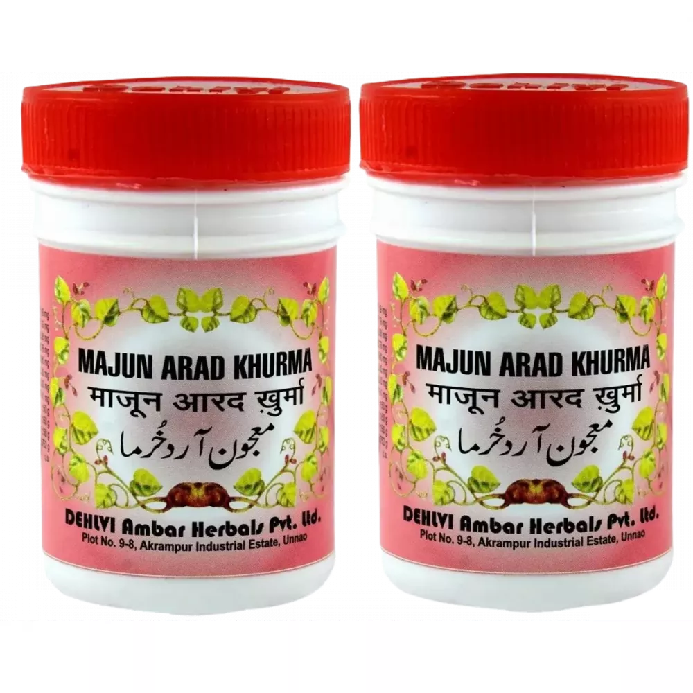 Dehlvi Majun Arad Khurma - 125 gms (Pack of 2)