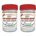 Dehlvi Majun Aspand Sokhtani - 125 gms (Pack of 2)