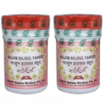 Dehlvi Majun Hijrul Yahood - 125 gms (Pack of 2)
