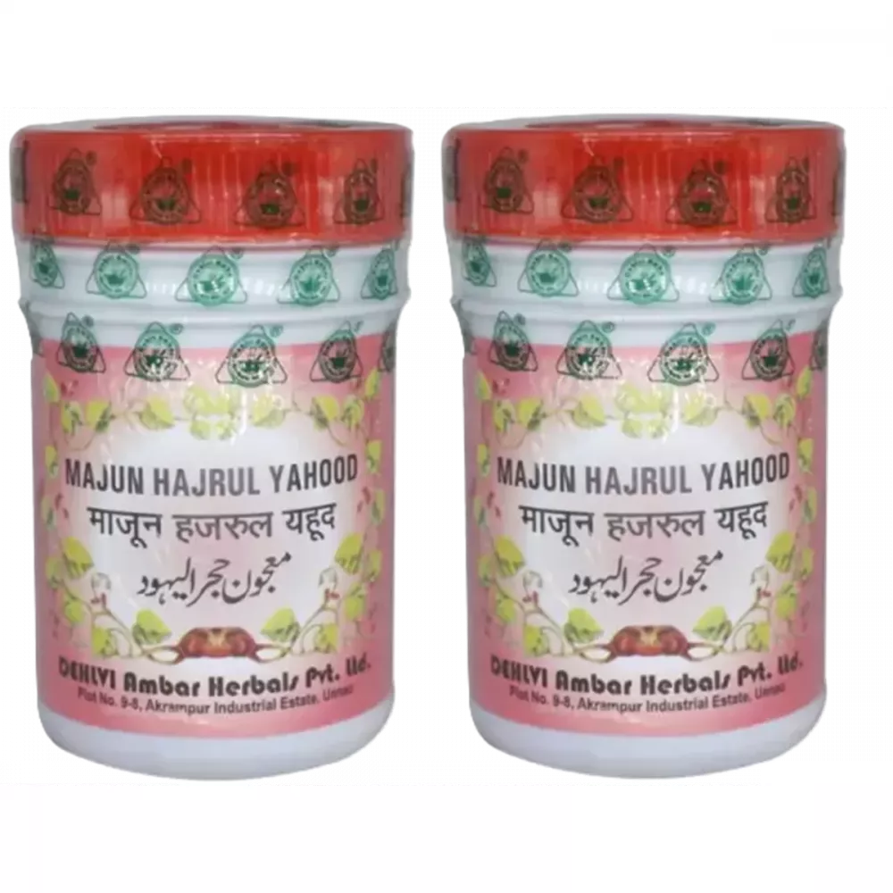 Dehlvi Majun Hijrul Yahood - 125 gms (Pack of 2)