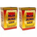 Dehlvi Majun Jalinus Lulvi - 125 gms (Pack of 2)