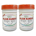 Dehlvi Majun Kundur - 125 gms (Pack of 2)