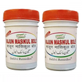 Dehlvi Majun Masikul Bole - 125 gms (Pack of 2)