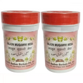Dehlvi Majun Muqawwi Meda - 125 gms (Pack of 2)