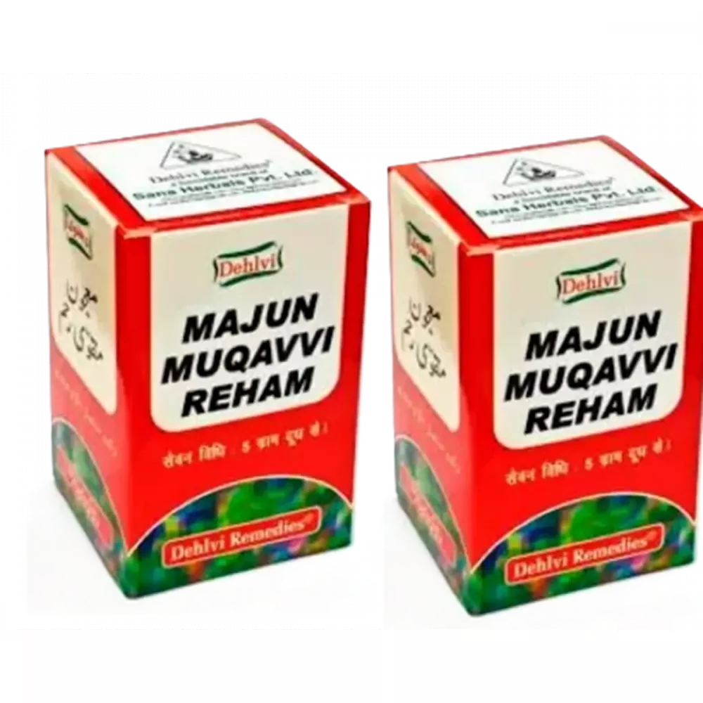 Dehlvi Majun Muqawwi Reham - 125 gms (Pack of 2)