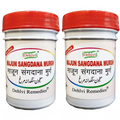 Dehlvi Majun Sangdana Murgh - 125 gms (Pack of 2)